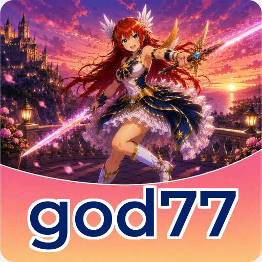 Logo god77