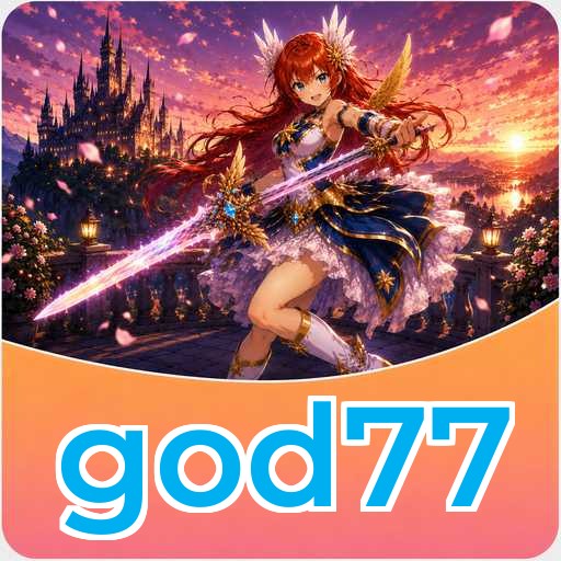 Logo god77